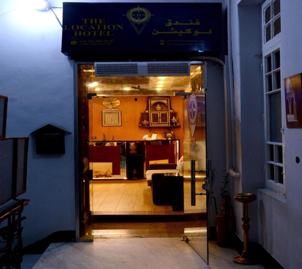 The Location Hotel Le Caire Extérieur photo