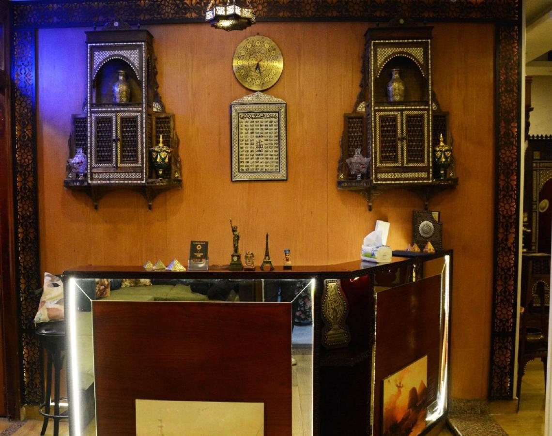 The Location Hotel Le Caire Extérieur photo